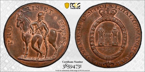 1795 large old - british, coin