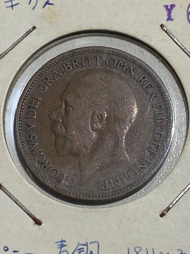 1927 george halfpenny - uk,