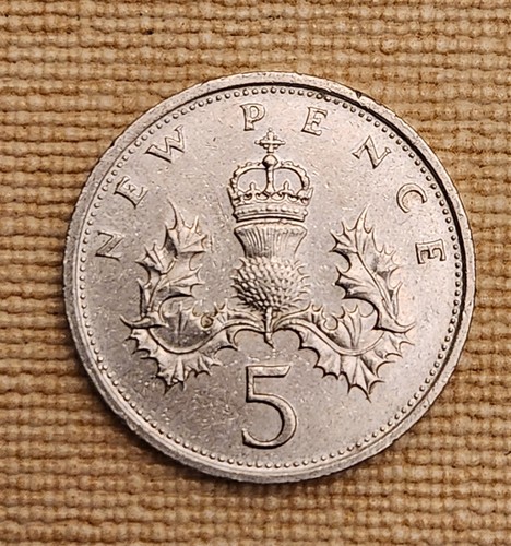 British old coin - british, 5