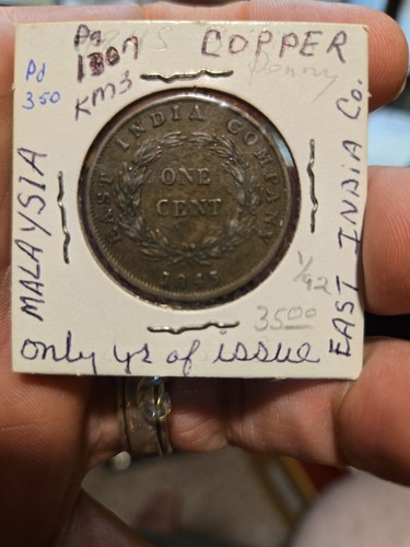 1845 east india - east,