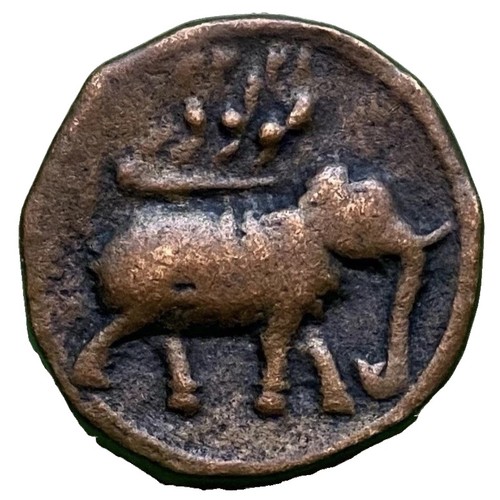 Old india mysore kingdom paisa - mysore,